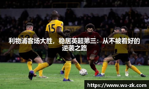 球速体育平台登录入口