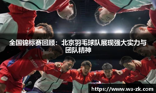 球速体育平台登录入口