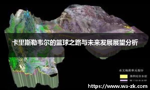 球速体育welcome