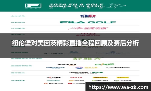 球速体育官方